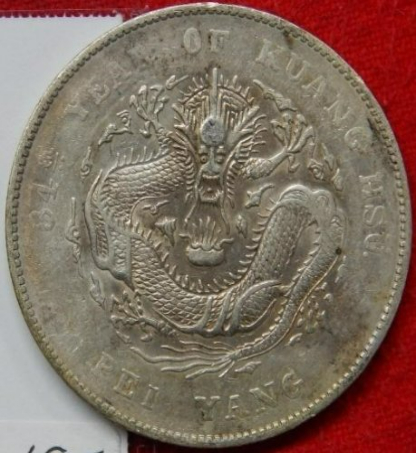 This-Looks-Chinese.-If-So-What-Is-It?